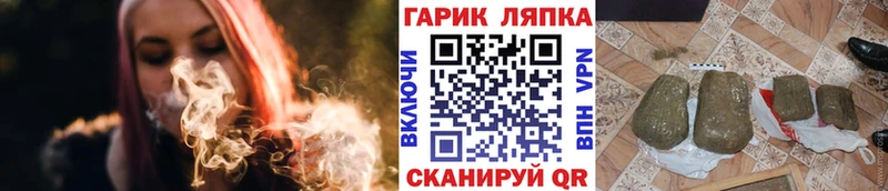 Гашиш Ice-O-Lator  хочу наркоту  Весьегонск 