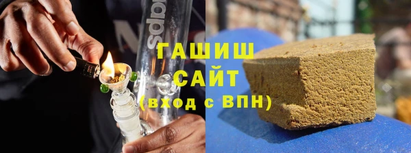 СК Арсеньев
