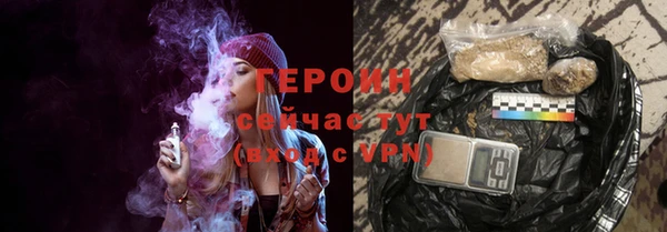 соль курить ск Баксан