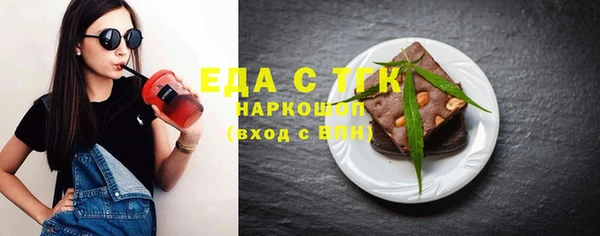 СК Арсеньев