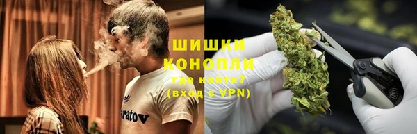 СК Арсеньев