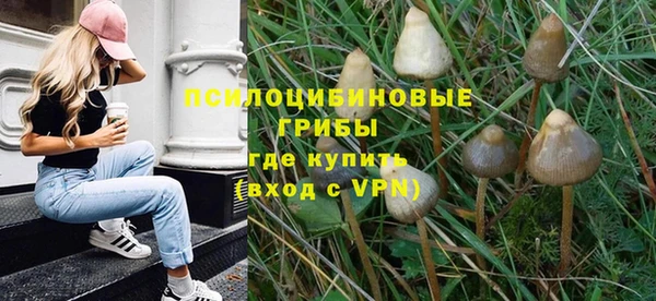 соль курить ск Баксан