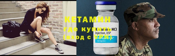 скорость Балахна