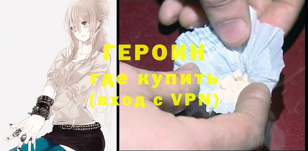 хмурый Армянск