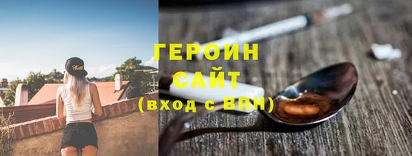 соль курить ск Баксан