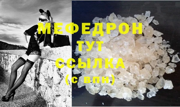 СК Арсеньев