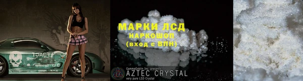 твердый Аркадак