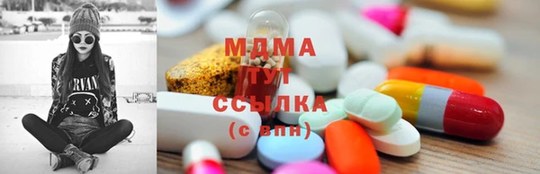 герыч Балабаново