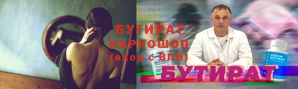 СК Арсеньев
