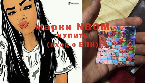 скорость Балахна