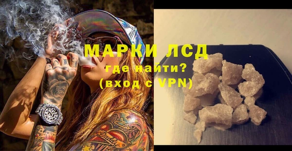 скорость Балахна
