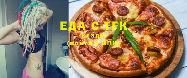 твердый Аркадак