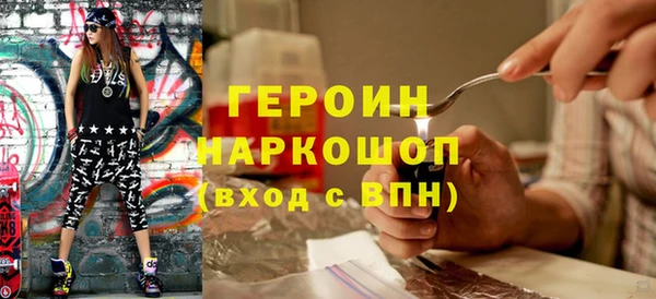 твердый Аркадак