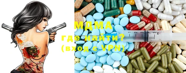 твердый Аркадак
