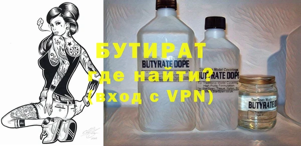 твердый Аркадак