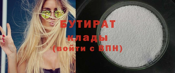 твердый Аркадак