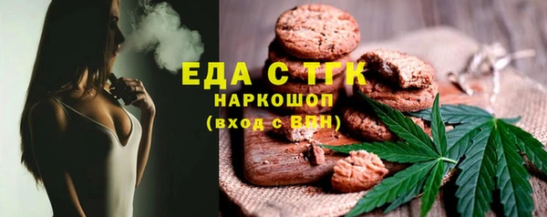 СК Арсеньев