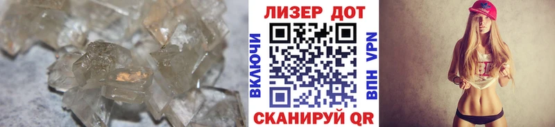 ЛСД экстази кислота  где купить   Весьегонск 