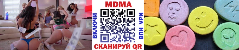 дарнет шоп  Весьегонск  MEGA как войти  MDMA crystal 