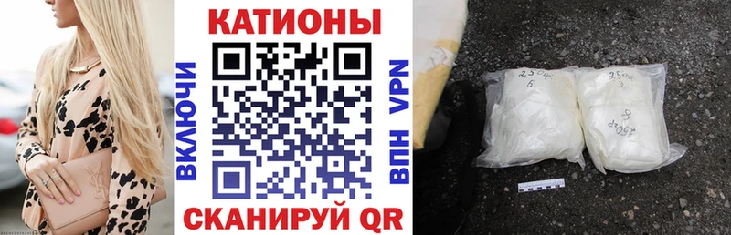 Меф 4 MMC  гидра вход  Весьегонск 