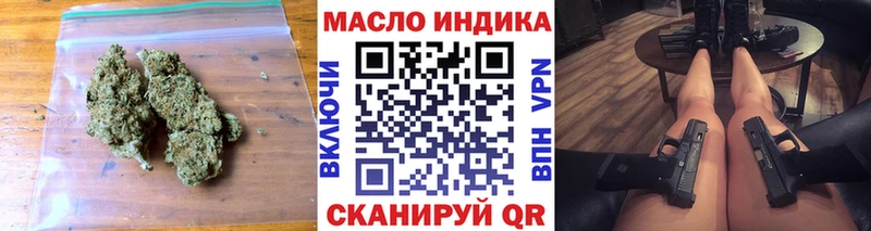 ТГК вейп Весьегонск